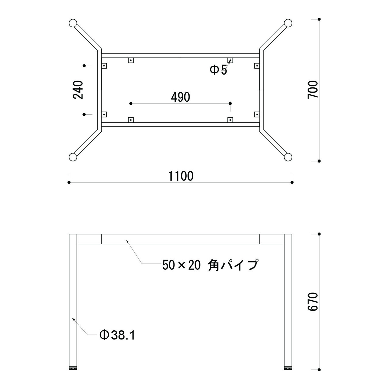 オフィス　スタイリッシュ　テーブル脚　図面