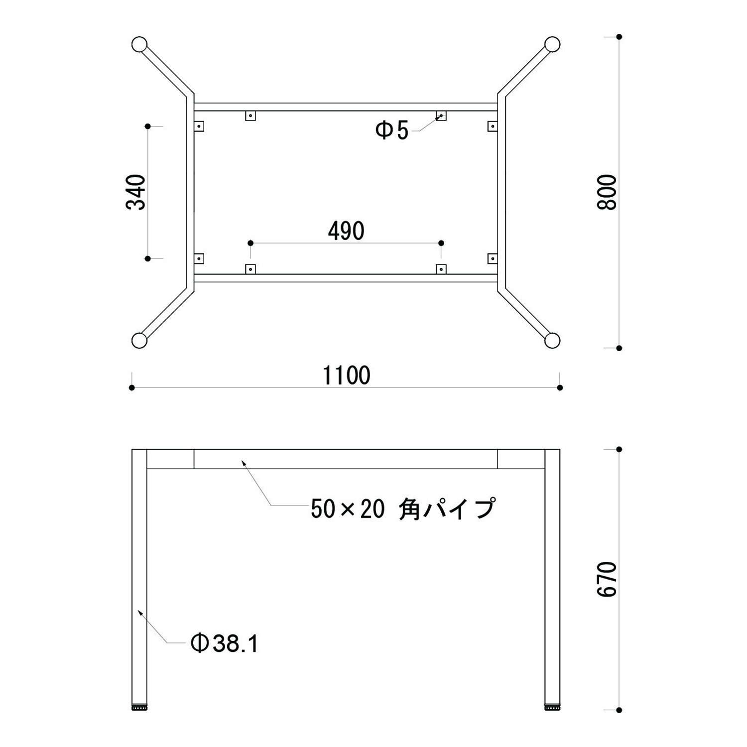 オフィス　スタイリッシュ　テーブル脚　図面