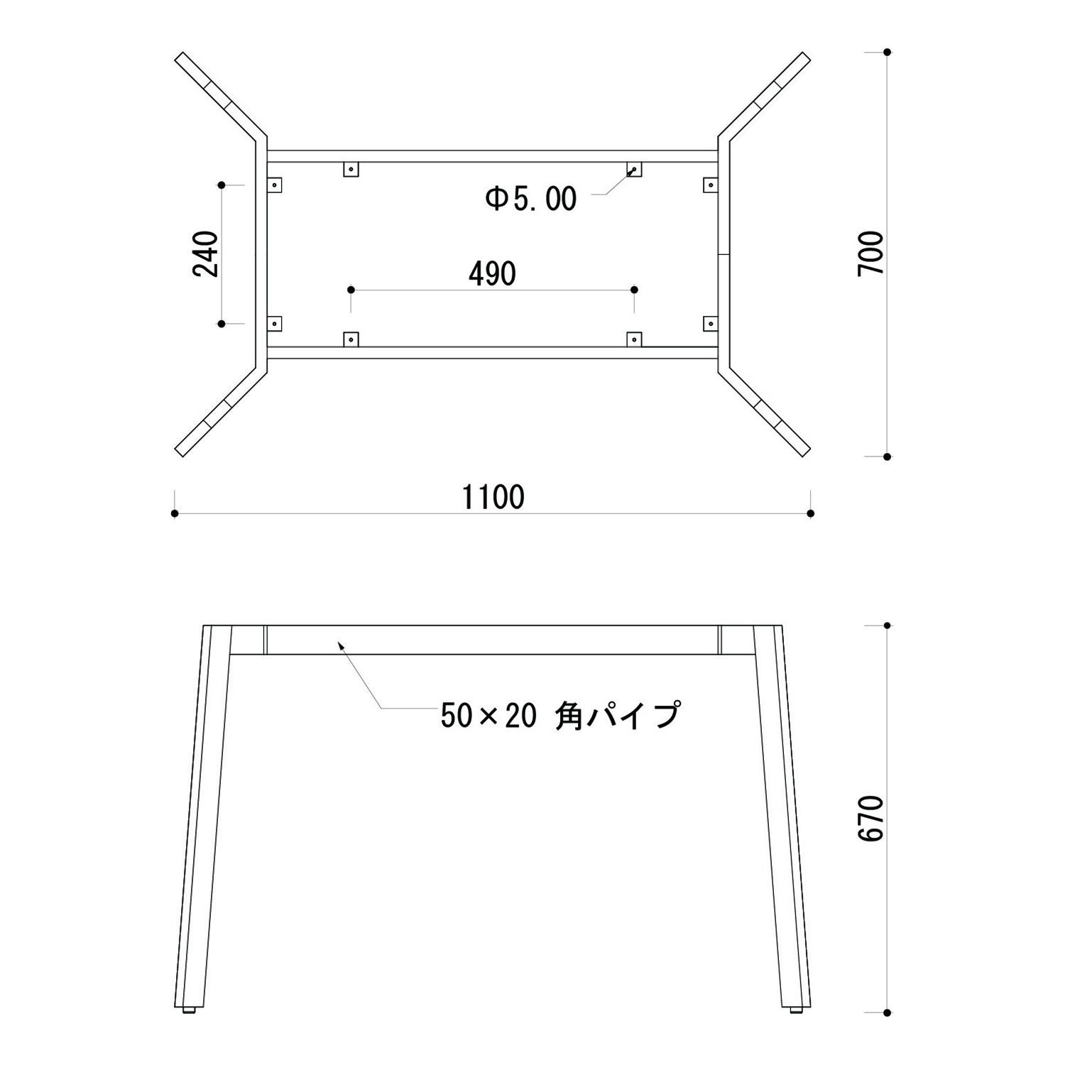 オフィス　スタイリッシュ　テーブル脚　図面