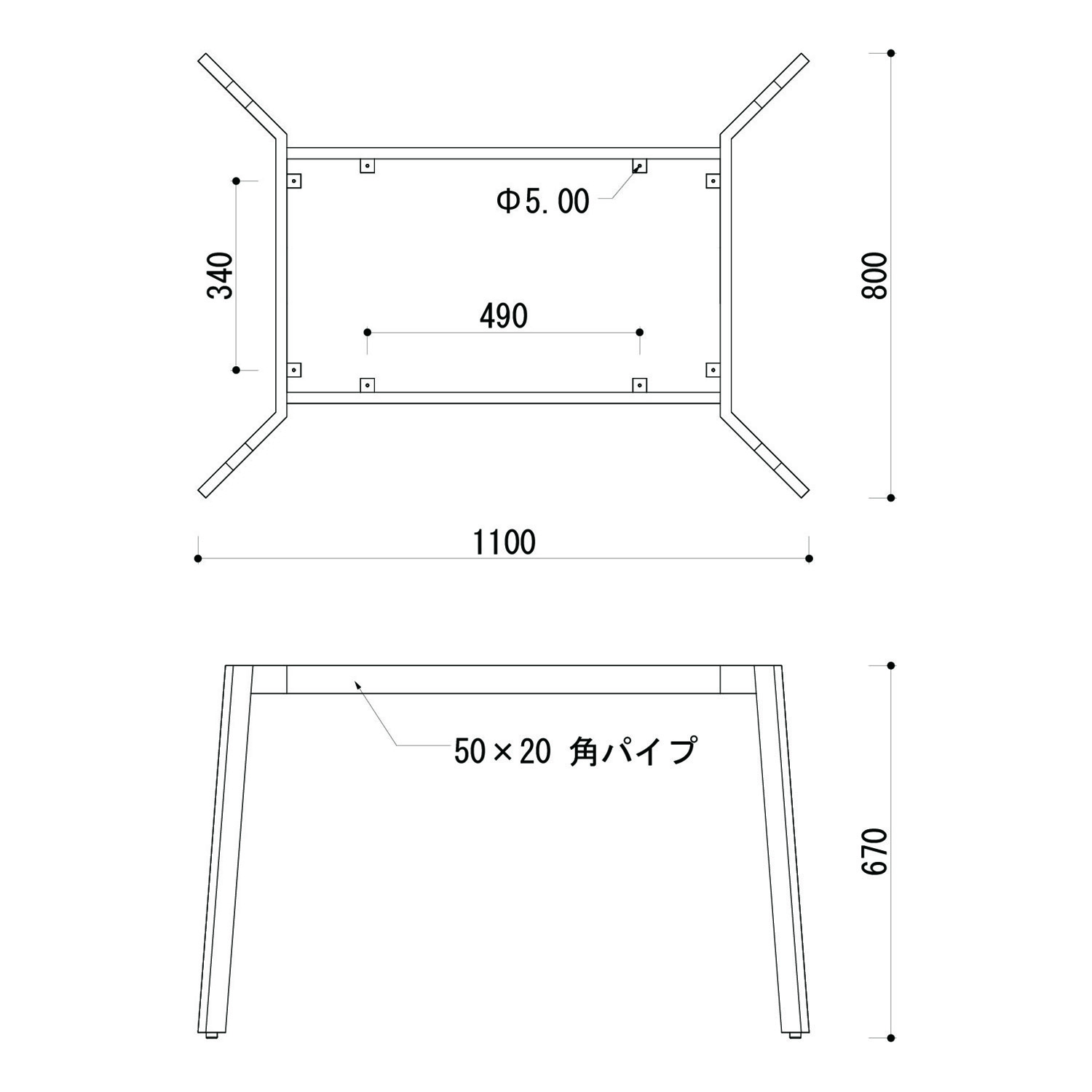 オフィス　スタイリッシュ　テーブル脚　図面