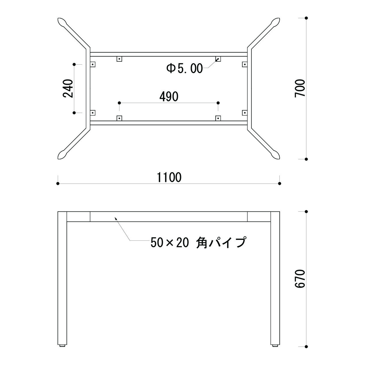 オフィス　スタイリッシュ　テーブル脚　図面