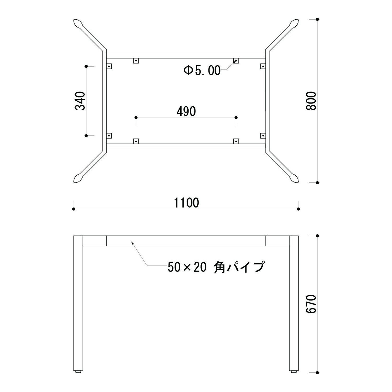 オフィス　スタイリッシュ　テーブル脚　図面