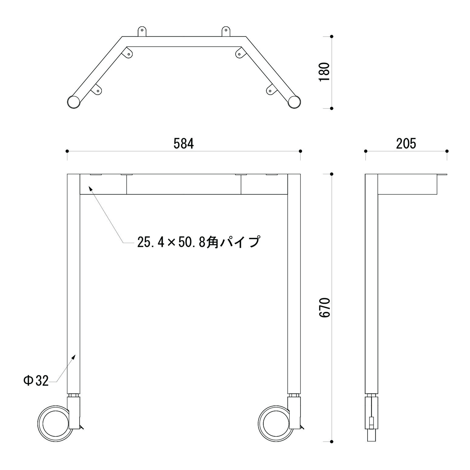 オフィス　スタイリッシュ　テーブル脚　図面