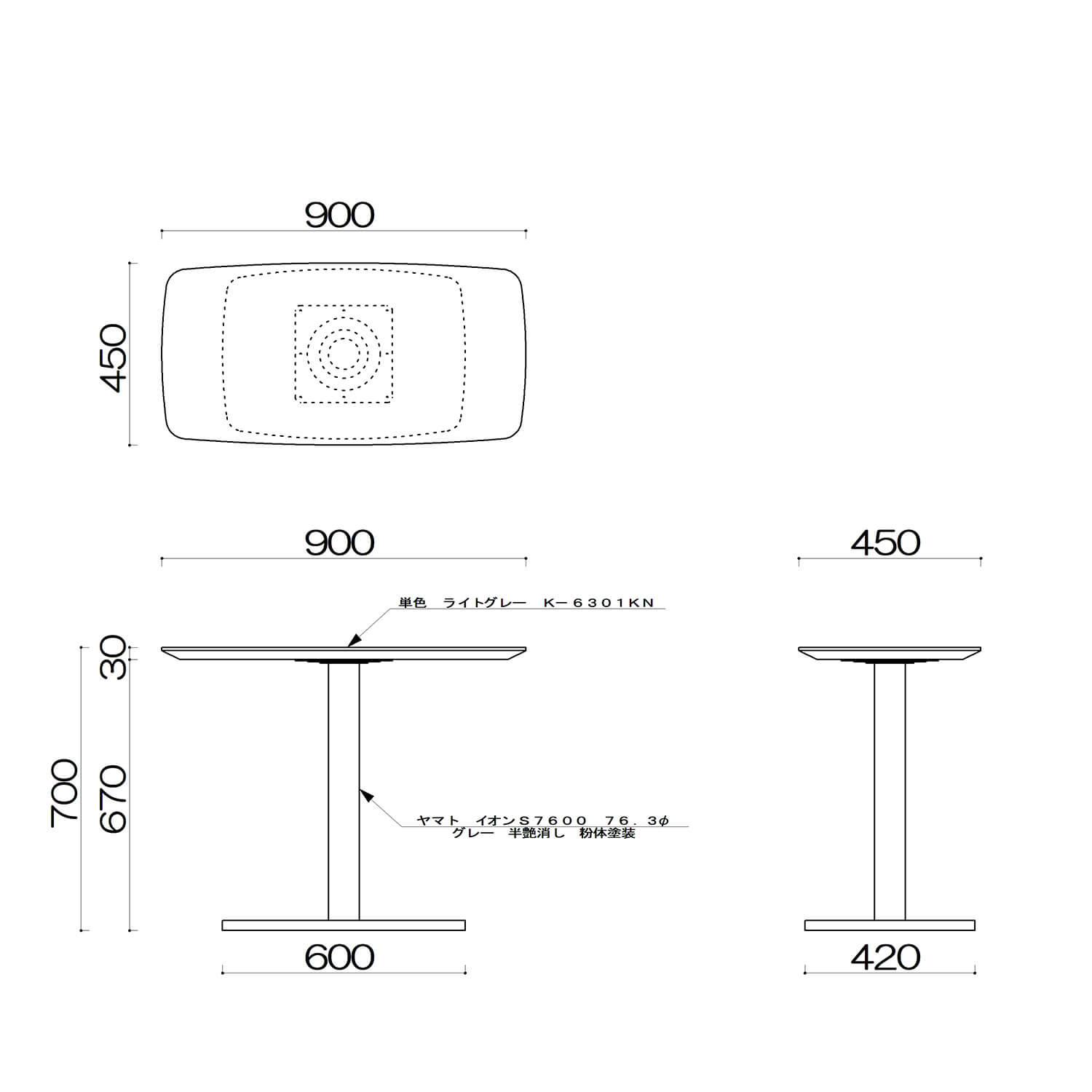 オフィステーブルセット図面