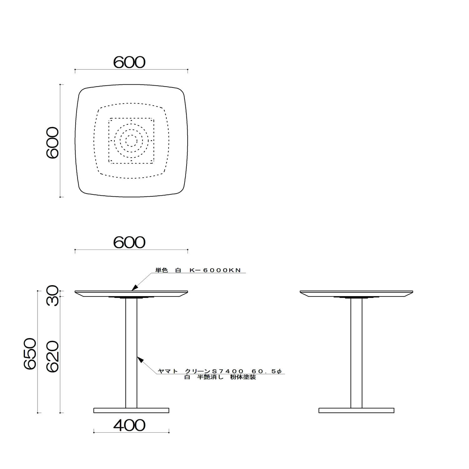 オフィステーブルセット図面