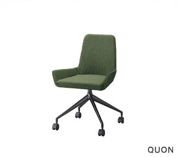 ornis-qc-sn2